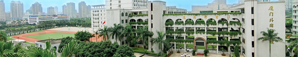 Intro-China Intro-China